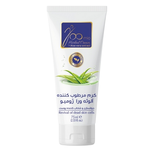 کرم مرطوب کننده تیوبی حاوی آلوئه ورا ژومیو