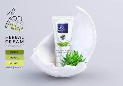 aloeVera-75-min۱
